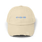 C & R Unisex Distressed Cap